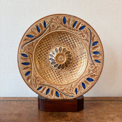 Hispano-Moresque Dish