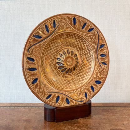 Hispano-Moresque Dish