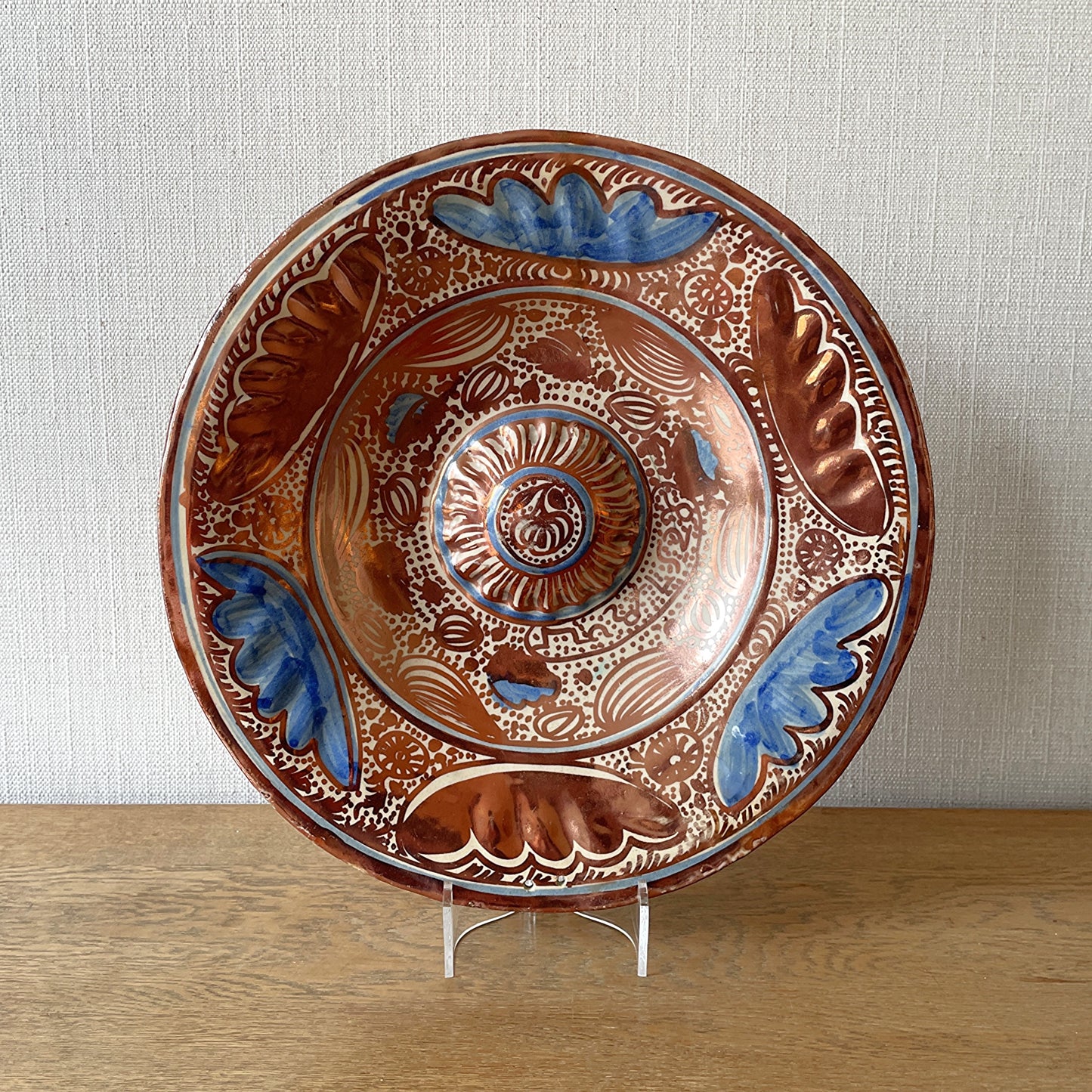 Hispano-Moresque Dish