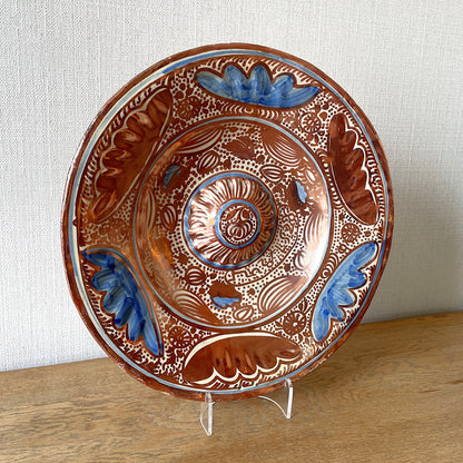 Hispano-Moresque Dish