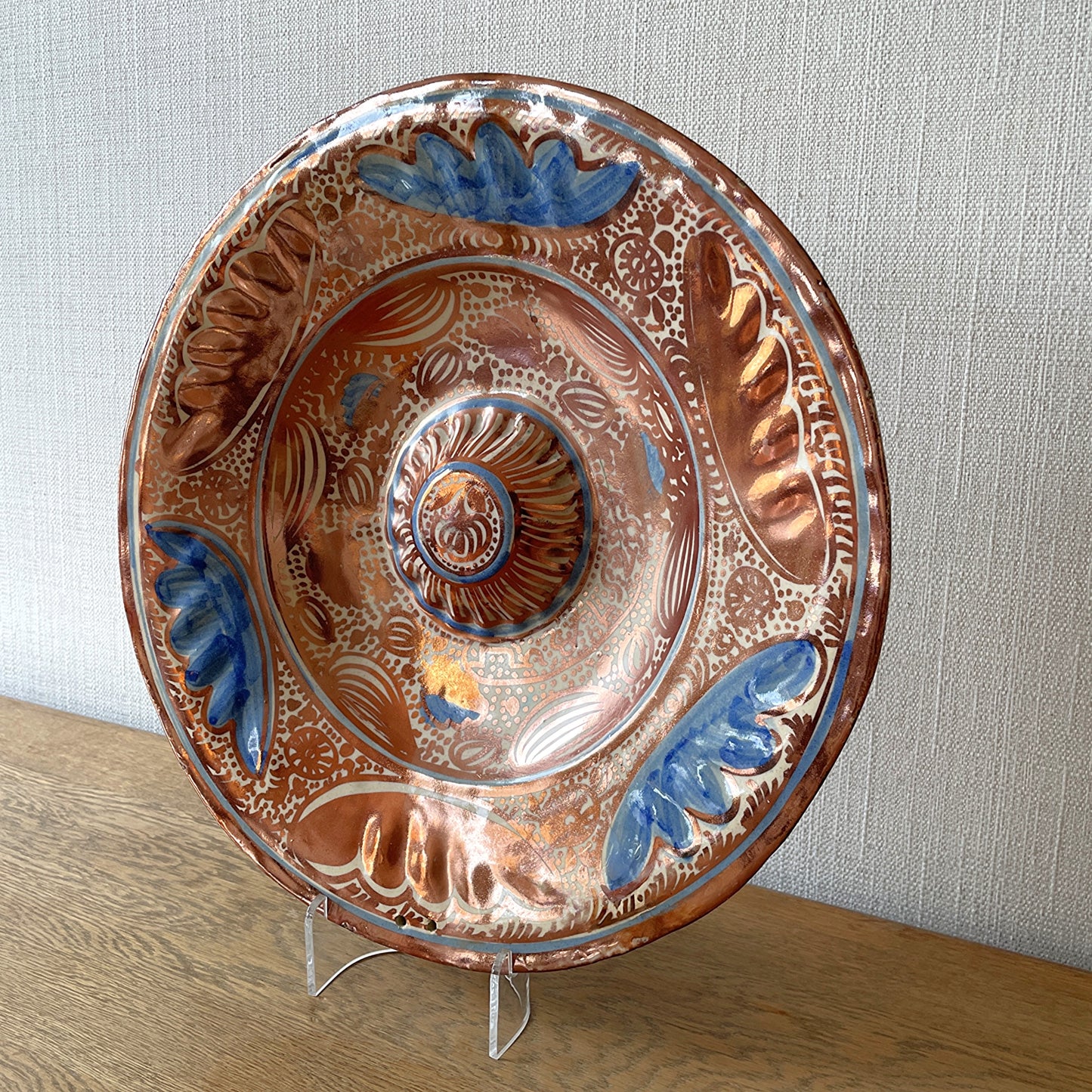 Hispano-Moresque Dish