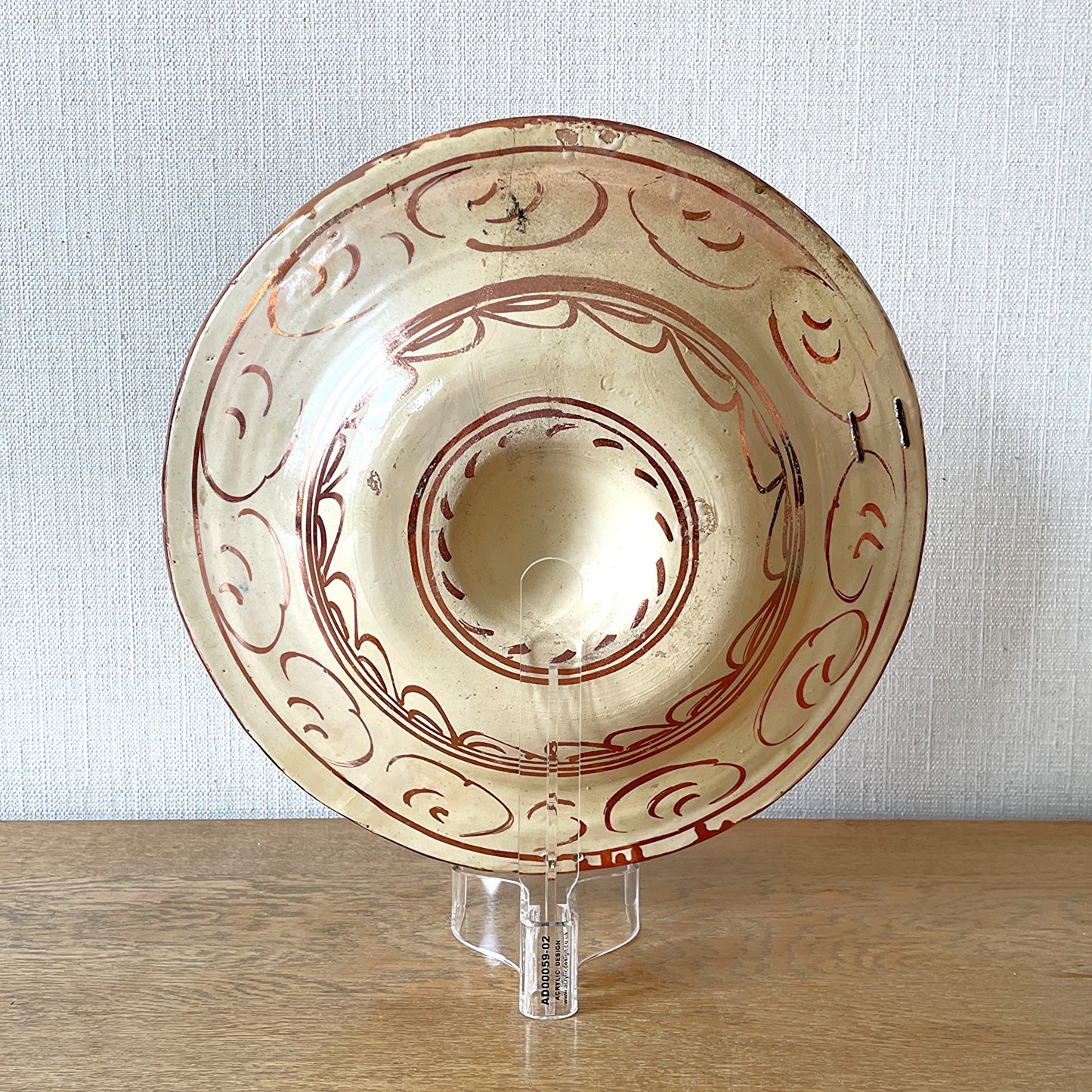 Hispano-Moresque Dish