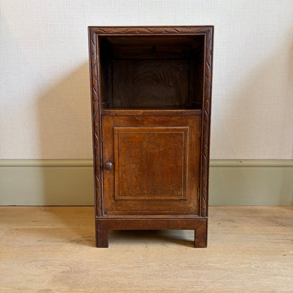 Heals Oak Bedside Cabinet