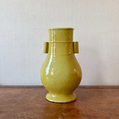 A Large Yellow-Glazed Arrow Vase, Qing Dynasty, 18th Century