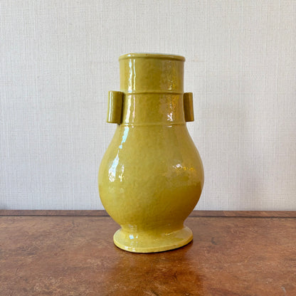 A Large Yellow-Glazed Arrow Vase, Qing Dynasty, 18th Century