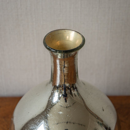 Mirrored Bottle Shaped Vase