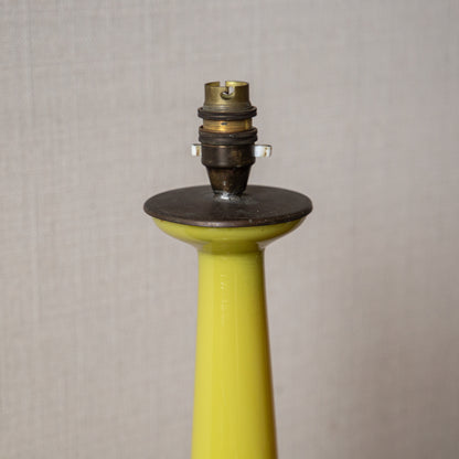 Yellow Glass Lamp