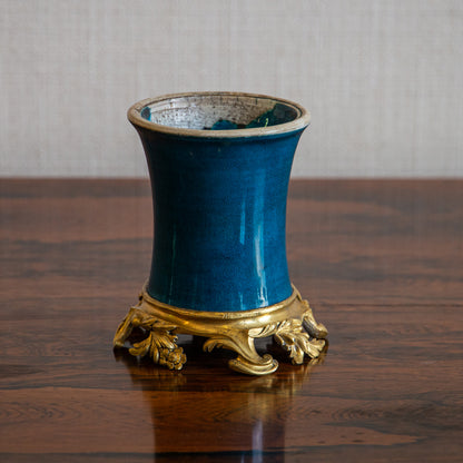 Kangxi Brush Pot